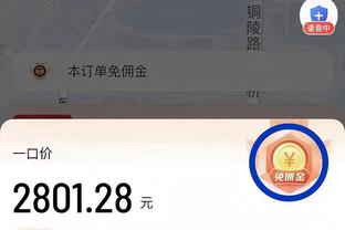 188金宝搏亚洲盘截图0